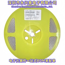 ZMM3V3��Ƭ����(��ѹ)������SMD3.3V��װLL34��������ϵ��BOM�䵥