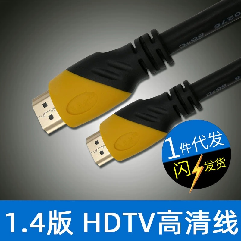 Кабель Feinier 1.64m из черной кожи с 24-каратным золотым покрытием, кабель для монитора, кабель для HDTV, кабель высокой четкости для HDTV