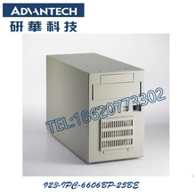 研华工控机IPC-6606整机现货销售工控电脑主机 IPC-6606BP-25BE