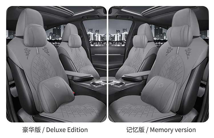 Toyota Crown, Highlander, Camry, and Avalon Are Suitable for Half-Pack Breathable Suede Saddle Pads and Seat Covers