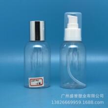 100mlж�yˮˬ�wˮ�aˮƿPET�۱���Һƿ�ƾ�����Һ��ˮ���F����ƿ