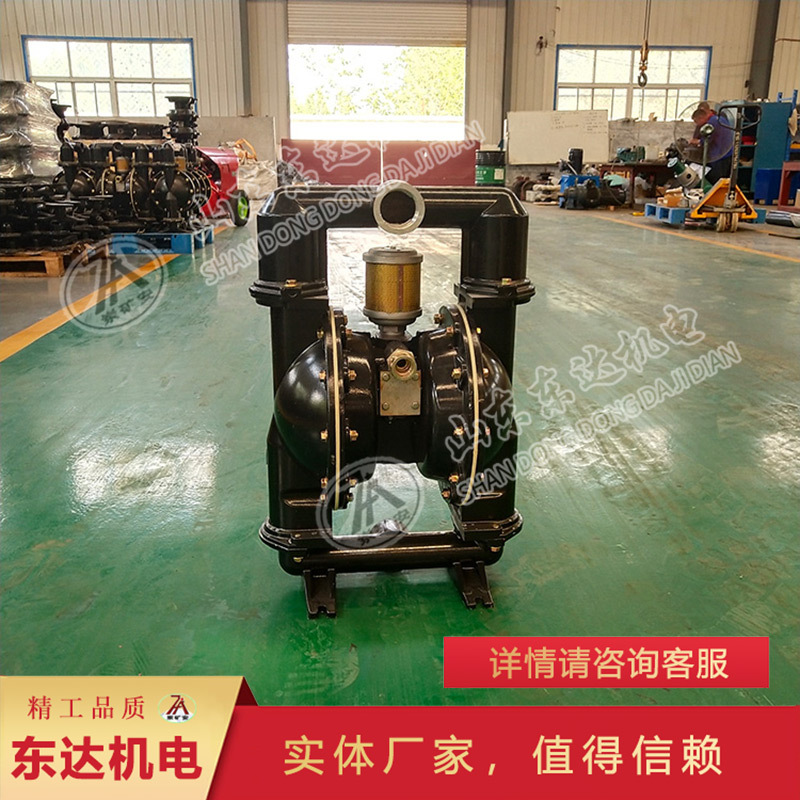 诚实守信BQG450/0.2矿用气动隔膜泵 可输送较粘的液体气动隔膜泵