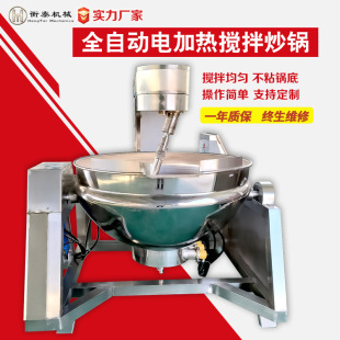ȫ�Ԅ�늼ӟ����ǔ��賴��u���u���˙C�Ͳ��������ó�C�忾