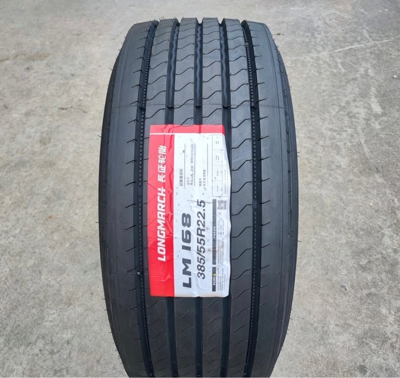 Langma Long March Tire 385/55R22.5LM168 single tire for semi-trailer and trailer, vacuum tire, long-distance high wear-resistance type