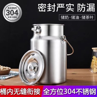 �羳304���P��ܷ������Ͱ��Ͱ������Ͱ�ܷ����ˮ��������Ͱ