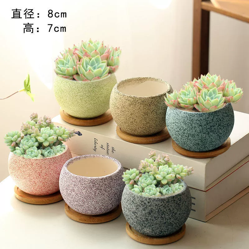 Мясо цветочный горшок матовый глазурь, грубая глиняная посуда