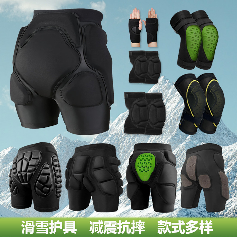 Wholesale Ski Hip Pads and Knee Pads for Adults to Wear Inside Skating Anti-Fall Butt Pads Hip Pads Single Board Sports Protective Equipment Wholesale Ski Hip Pads and Knee Pads for Adults to Wear Inside Skating Anti-Fall Butt Pads Hip Pads Single Board Sports Protective Equipment