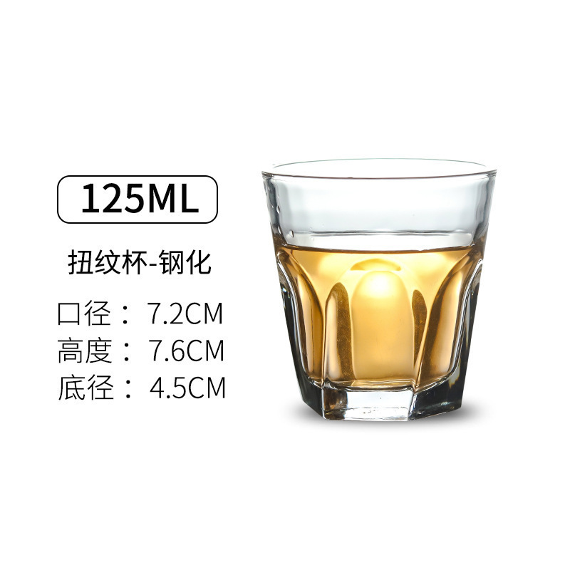 125ml templado trenzado Copa 72 unids/caja