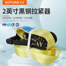 �S�Ҷ���2Ӣ��50mm ��ɫ���o��؛܇؛���վo��������؛�������K