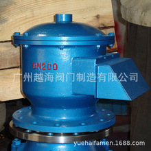 �������m�����y ����� ZFQ-11�X�Ͻ�ȫ�������������y