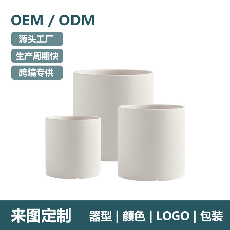 Taza de flores de cerámica personalizada simple contenedor de maceta moderna plantación verde orquídea mariposa carneosa maceta transfronteriza mayorista