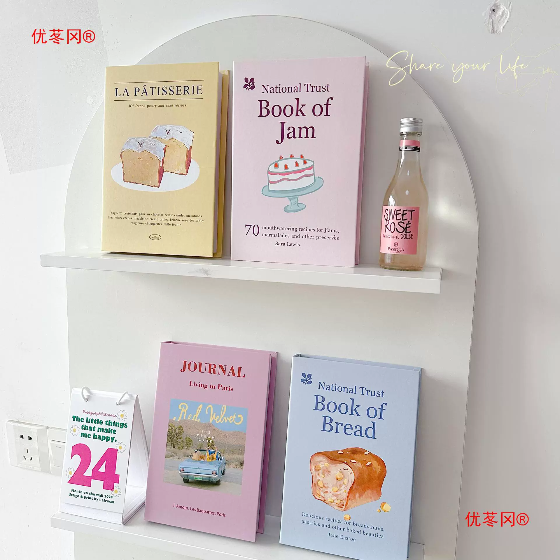 Ин Korean ситуативные поддельные книжные реквизиты книга журнал фото реквизит для дома милые кремовые украшения