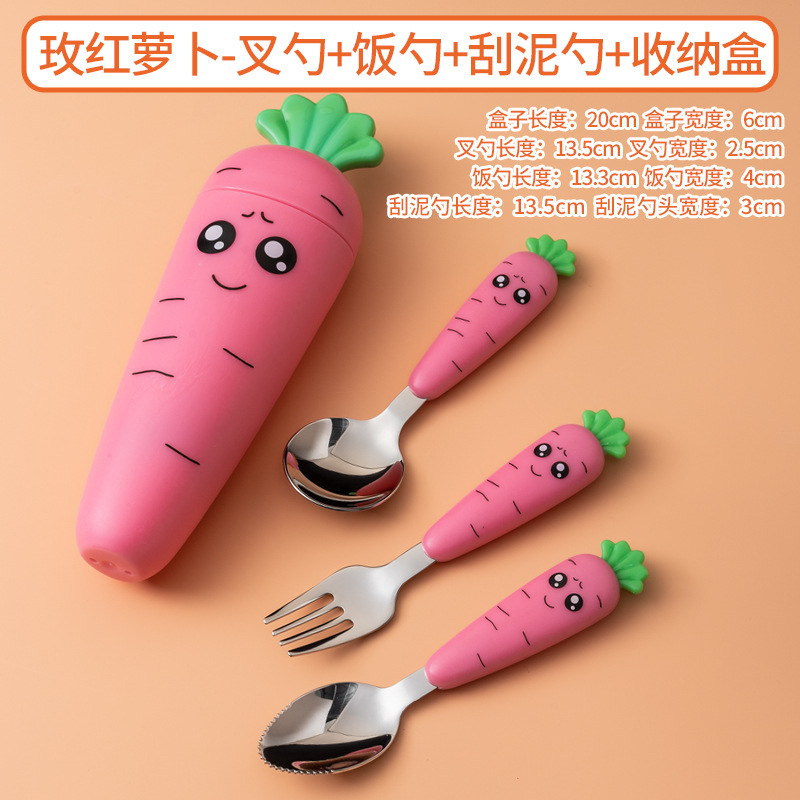 카민 포크 + 스푼 + 진흙 긁기 스푼 + 박스 세트