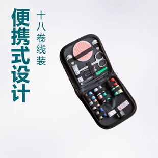 �羳67���׾����p�a���p�x�ᘾ������߼����ֹ����b�������l��y