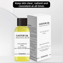 �羳TK����CASTOR OIL�������o�l�������w��Ħ���沿���A�ͬF؛