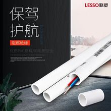 ��pvc���ܽ��B�����A��늾��ܽ^������늹��׹��͸��g�ͺϹ�