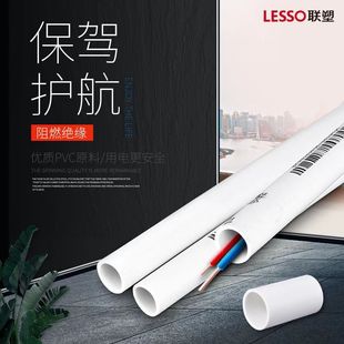 ��pvc���ܽ��B�����A��늾��ܽ^������늹��׹��͸��g�ͺϹ�