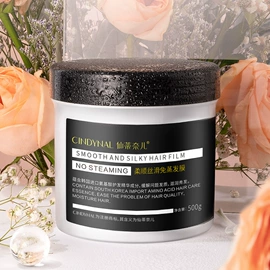 贴片面膜;面霜;液态精华