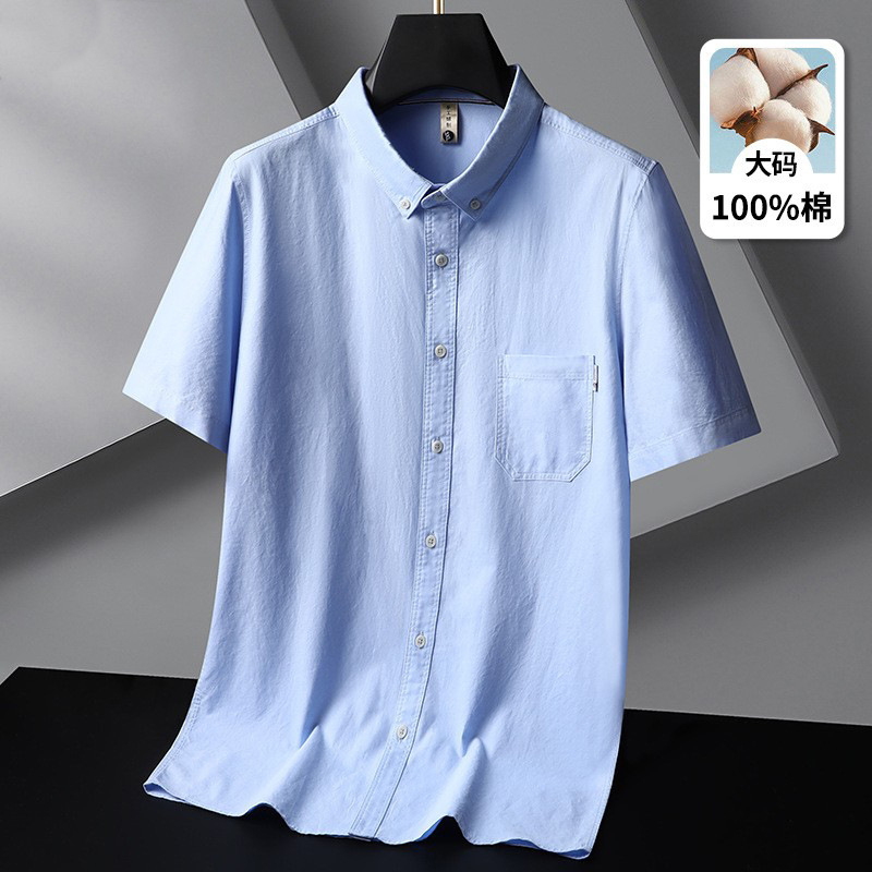 2025 Oxford Cotton Short-sleeved Shirt Men's Plus Size Retro Base Shirt Summer Thin Fat Men's Half-sleeved Shirt