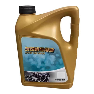 Haver H6H2sH4F5F7H7H8H9 Harvard M6 | Gasoline Engine Oil