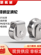 304���P�H��܉��݆u��䓽z�KС��݆���ص�݆���������Tv�͆�݆