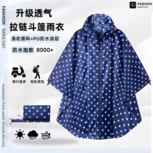 ���n����������Ů����r���T܇ͽ�����c�����p��ӡ����朶�������