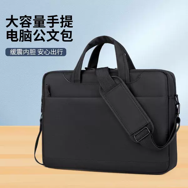 Airbag Shockproof Laptop Bag, Thick, Large Capacity, Portable, Shoulder Bag, Crossbody Bag, Business Briefcase with Logo Printing