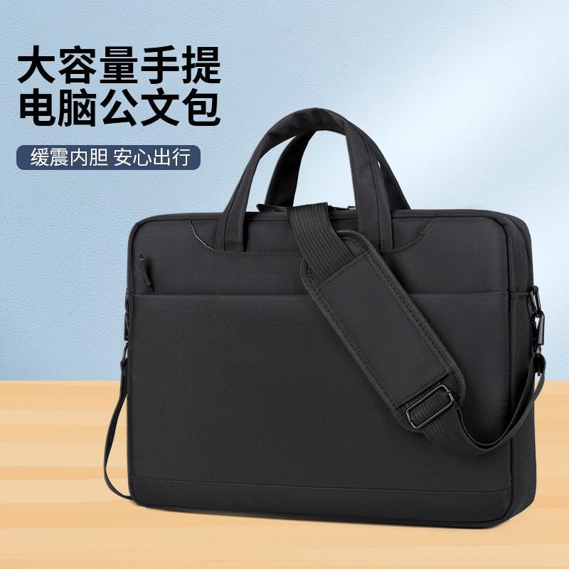 Airbag Shockproof Laptop Bag, Thick, Large Capacity, Portable, Shoulder Bag, Crossbody Bag, Business Briefcase with Logo Printing