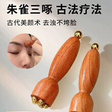 ��ȸ���Ĺ����S�~Сɏ���۲��ܽ����Ę����Ħ�������cѨ�o�w