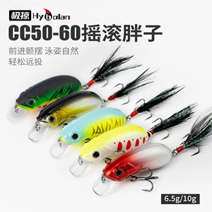 Приманка Luya CC5060 Minnow micro rock, маленькая, толстая, медленно тонущая, искусственная приманка на большие расстояния, оптовая продажа, военная рыба, окунь, рыба-мандарин