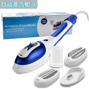 Factory Direct Supply Handheld Garment Ironing Machine Mini Ironing Machine Automatic Household Steam Brush Travel Electric Iron Ironing 2000W