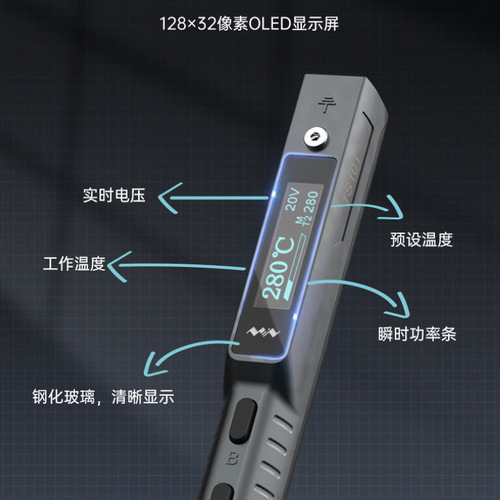 TS101 mini smart soldering iron portable usb soldering station high power TYPEC soldering pen PD3.0