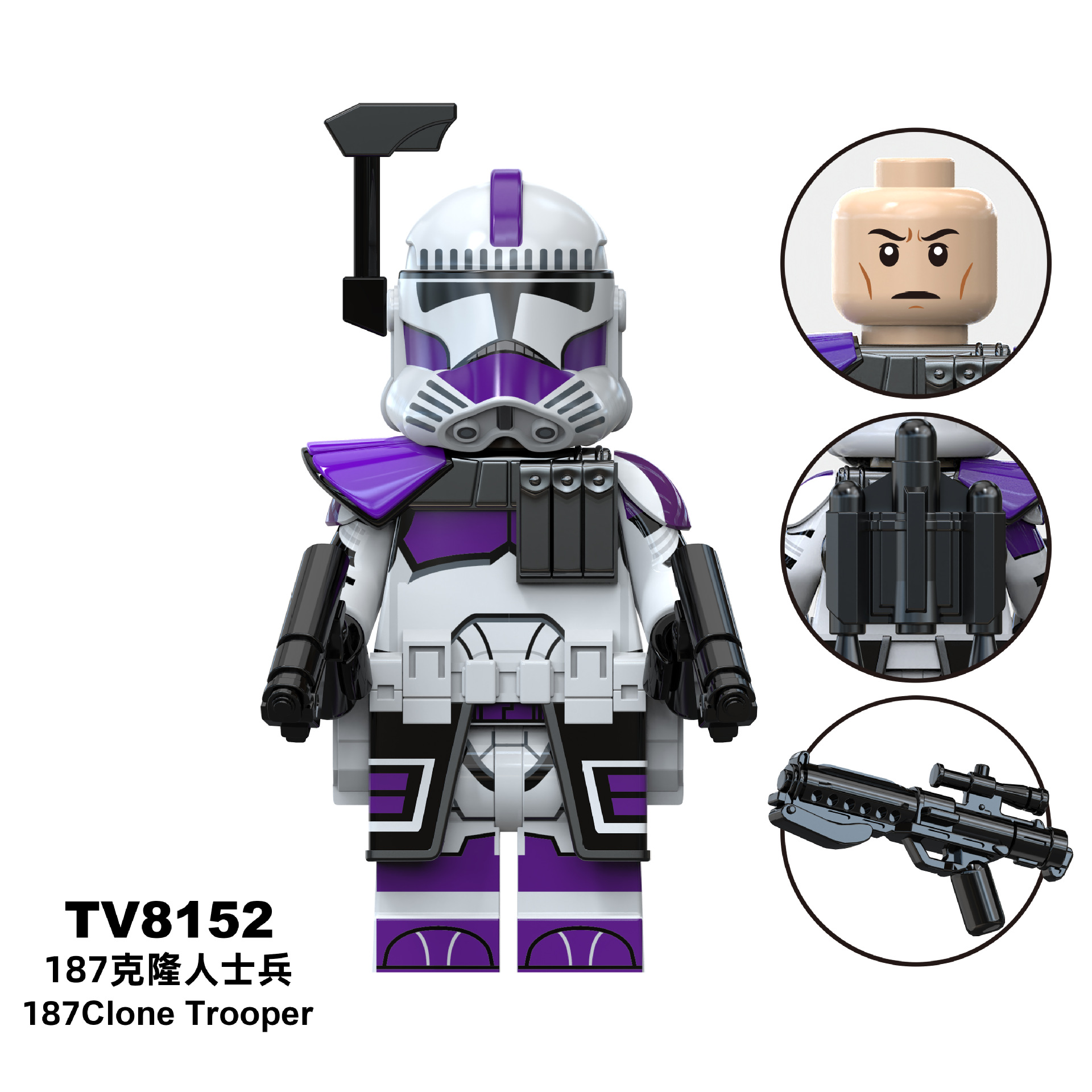TV8152（仅供外贸用途,可能不符合境内产品标准,禁止国内销售使用)