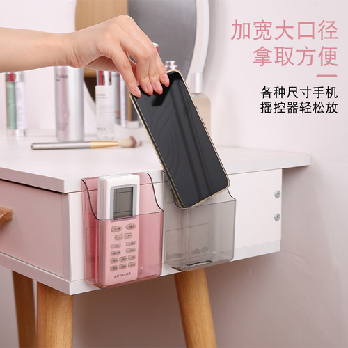 Transparent simple mobile phone storage rack without punching plastic wall hanging wardrobe bathroom remote control mobile phone storage box