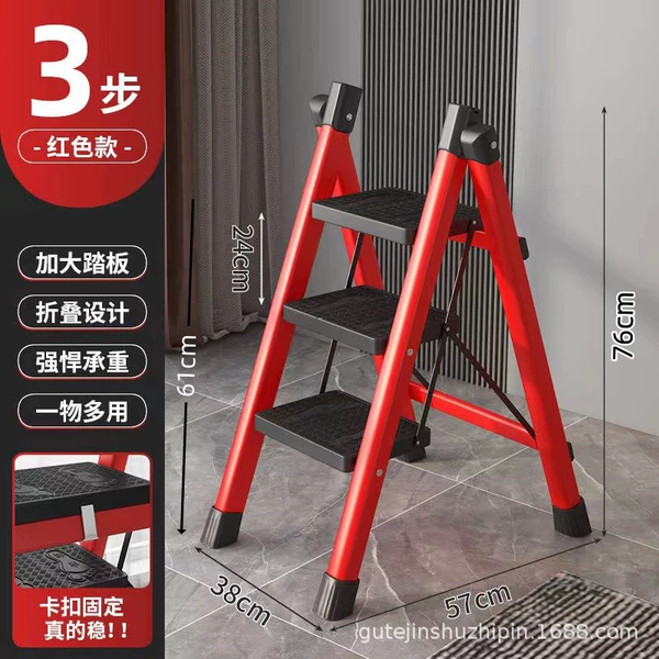 Red three -step flower rack ladder [Bull buckle is more stable]