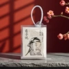Hanging Ornaments-Sages Say-Xunzi Says
