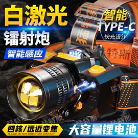 头灯头戴电筒;手电筒;手电筒