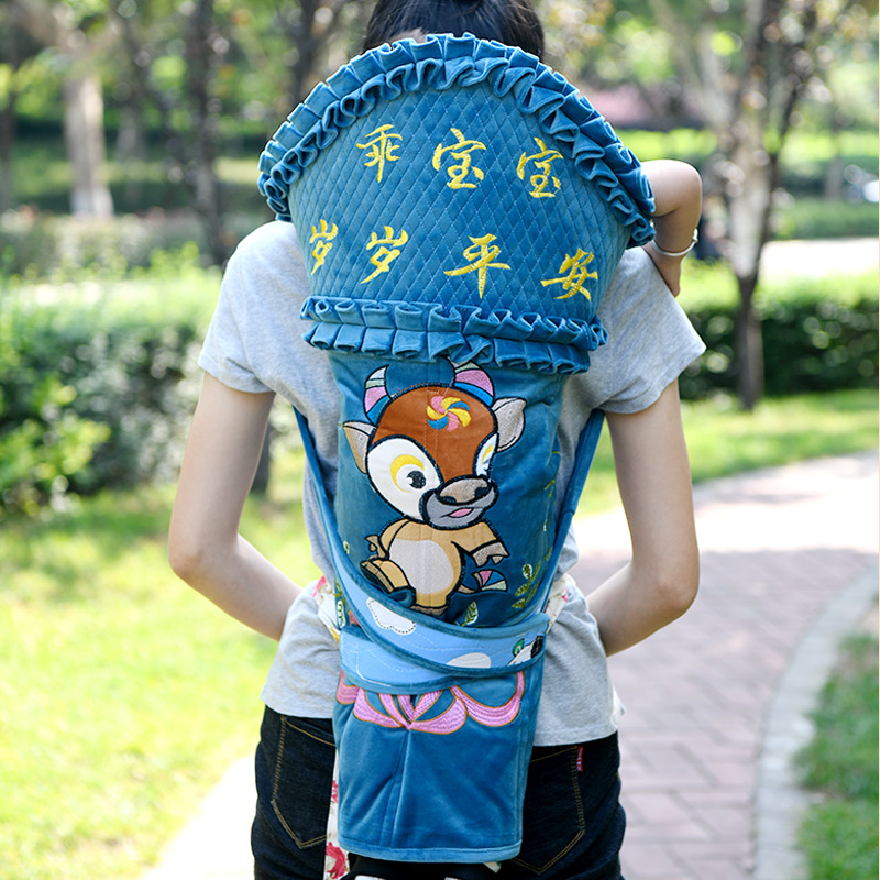 Children's Sling, Multifunctional Traditional Embroidered Baby Wrap, Baby Carrier, Blanket, Wholesale in Stock, Large Quantity Discount, Waist Belt