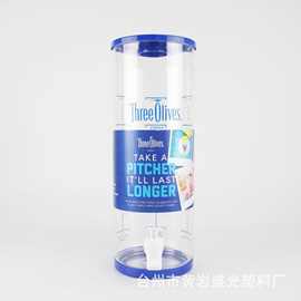 厂家批发塑料带水龙头冷水桶PET啤酒桶果汁壶 食品级2L/4l冷水桶