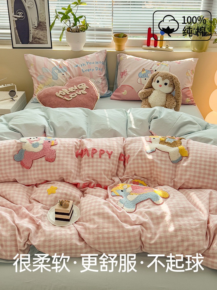 Class a cartoon cotton washed cotton kit-trojan kitty / 1.2m bed [three-piece bed sheet set] - suitable for 150*200cm quilt core