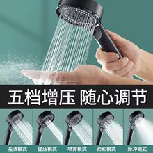 �S�����l��ԡ��������ʿ��n��ԡ���^���û������ˮ������ԡE18