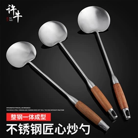 家用菜刀;砍骨刀;锄头