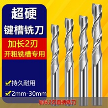 ���پW���L㊵�ֱ������I����㊵�2 3 4 5 6 8 10 12mm����
