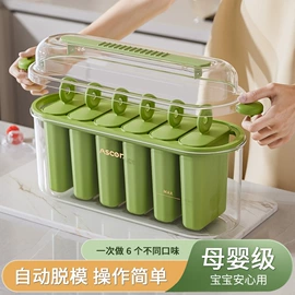 厨房置物架;垃圾桶;米桶、储米箱