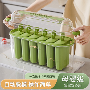 女式长靴