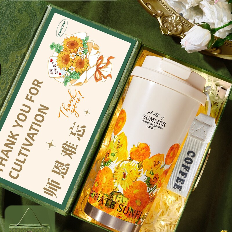 毕业送老师实用礼物高档小众伴手礼盒谢师礼品教师节轻奢高级感|undefined