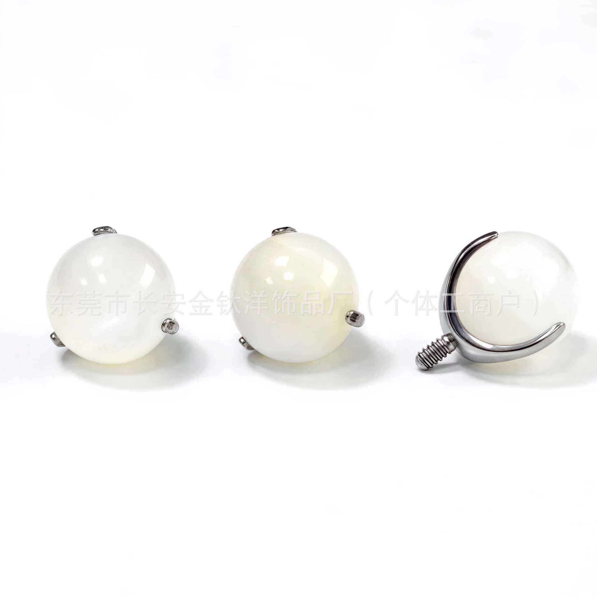 F136 Titanium Three-Prong Inlaid Shell Pearl White Mother-of-Pearl Lip Stud Tongue Stud Ear Stud G23 Titanium Alloy Piercing Jewelry detail image 8