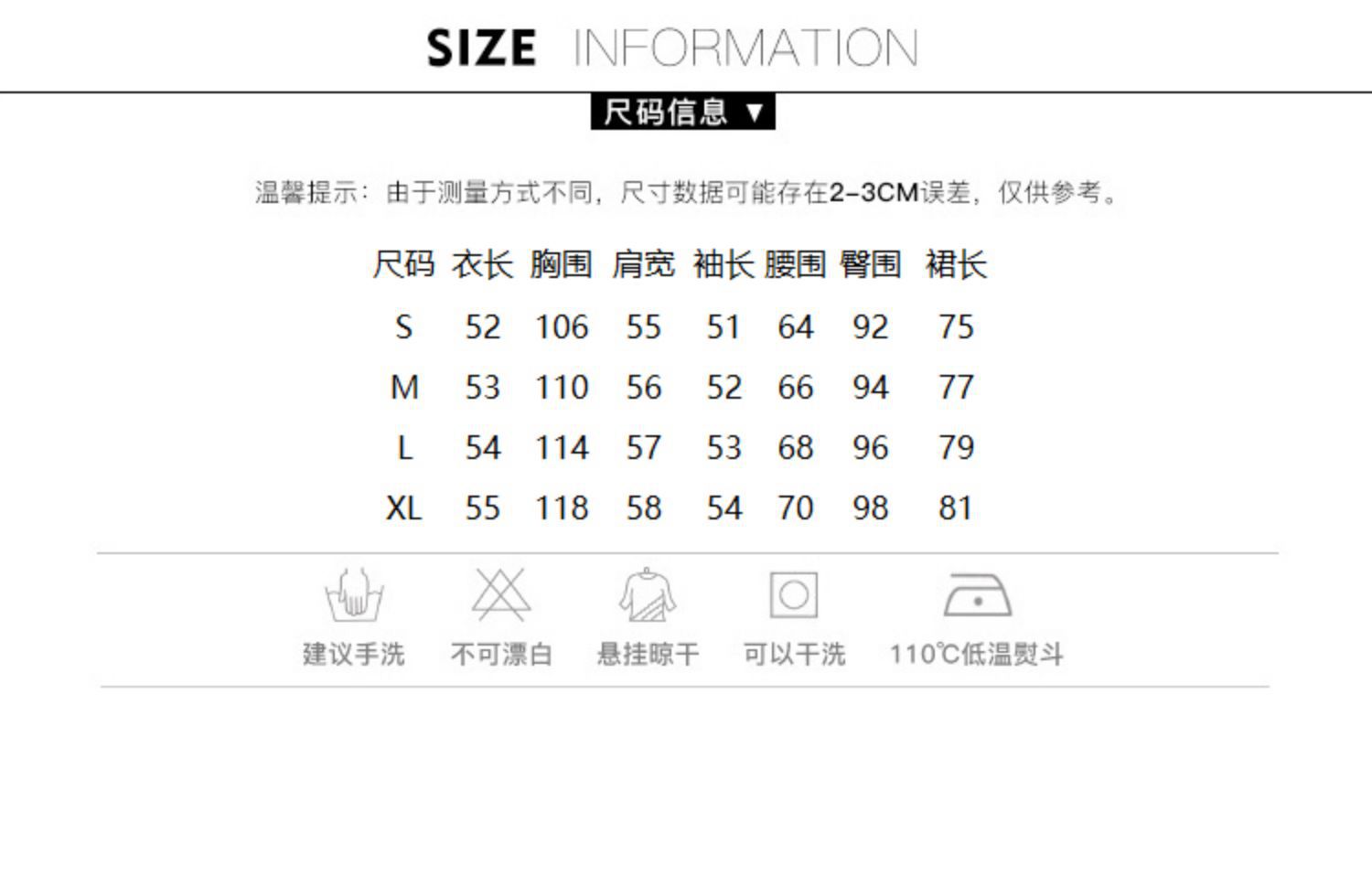 【中國直郵】 奢笛熊 春秋裝新款輕熟風休閒運動服衛衣兩件組 灰色 S