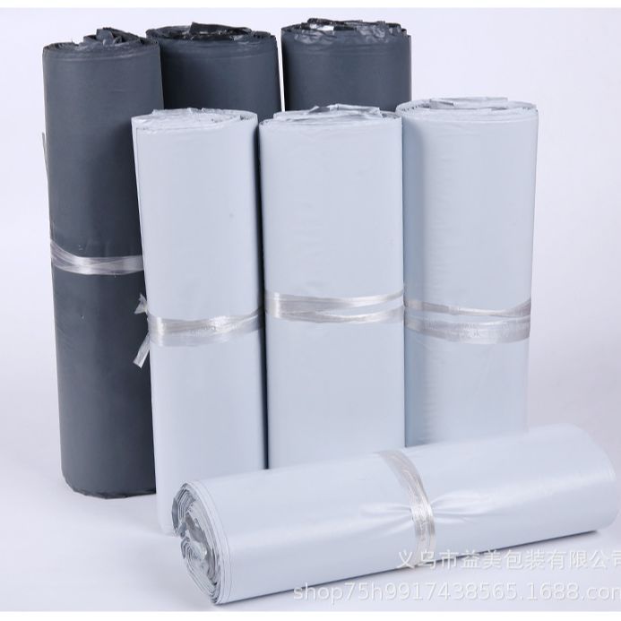 Express embalaje bolsa impermeable ropa a prueba de polvo embalaje bolsa autoadhesiva negro blanco grueso expreso bolsa suministro directo de fábrica