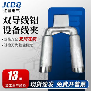 SSYG-630-200�p�����X�O�侀�ASSY-800���s���p�����~�X�O�侀�A